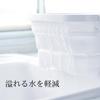 ISETO Kitchen Soft W X D X Made In with Drain Tub, White, 6.6L, 37.8cm 24.0cm 5.2-14.7cm H, Japan, Heat-Resistant (100°C), Foldable, Plug, Hangable,