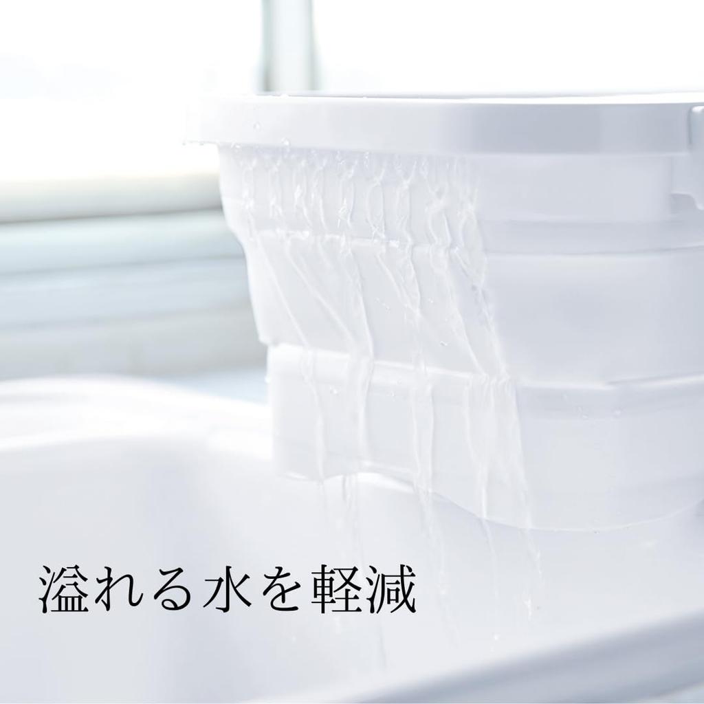 ISETO Kitchen Soft W X D X Made In with Drain Tub, White, 6.6L, 37.8cm 24.0cm 5.2-14.7cm H, Japan, Heat-Resistant (100°C), Foldable, Plug, Hangable,