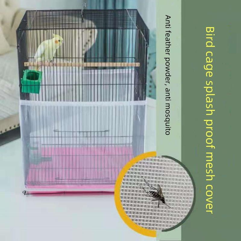 Mesh Bird Cage Cover Shell Skirt Mesh Bird Cage Elastic Square and Round Bird Cage Cover Anti Flying Feather Anti Spilling Mesh