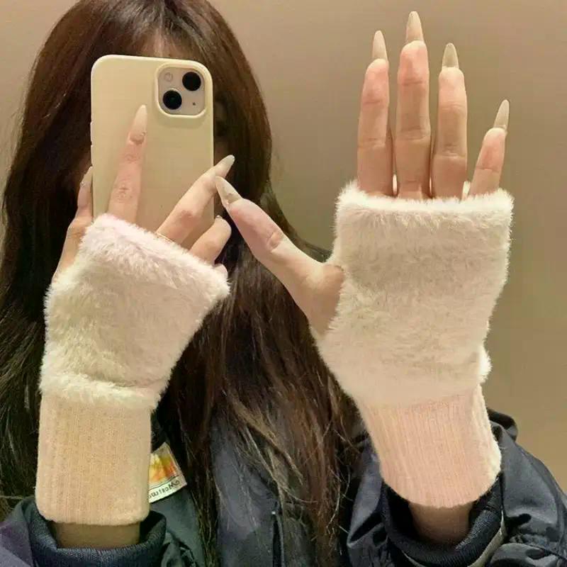 Women's Soft Winter Warmth Luxury Plush Knitted Fingerless Gloves Solid Color Imitation Mink Fleece Half Finger Gloves