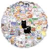 50 Cartoon Animal Stickers for DIY Phone Cases and Laptops