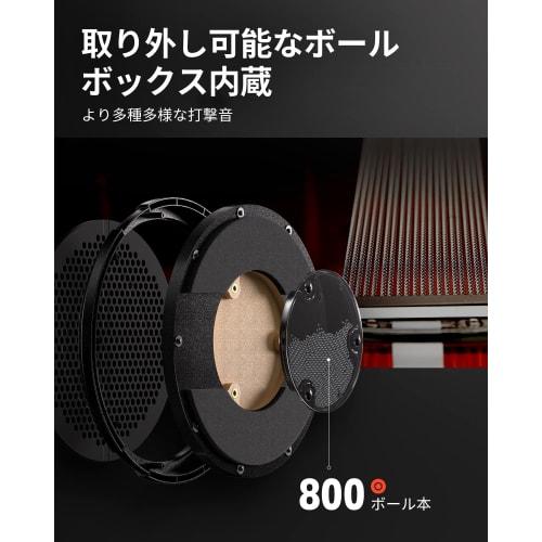 Donner 12-inch Black Drum Practice Pad Set, Quiet, High-Rebound, Anti-Vibration, Percussion Kit with Snare Drum Stand, 3 Pairs of Drumsticks, Sheet Mu