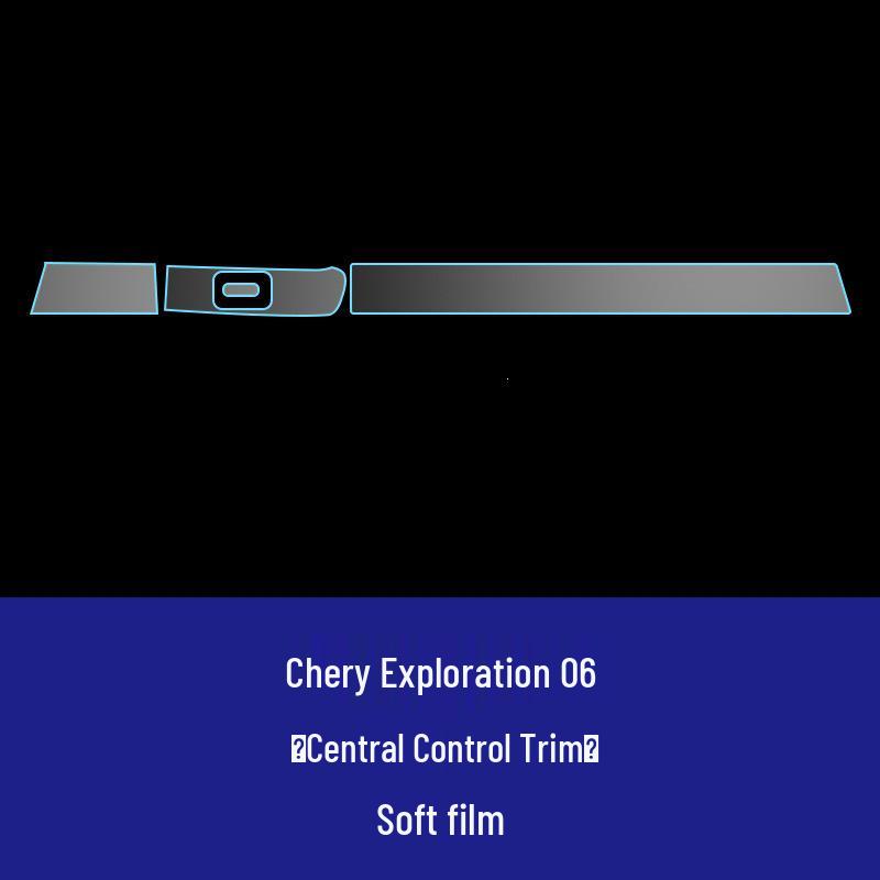 Chery Explore 06 Screen Protector: Tempered Film for 25 Models, Jaecoo J5/J7 Navigation Dashboard