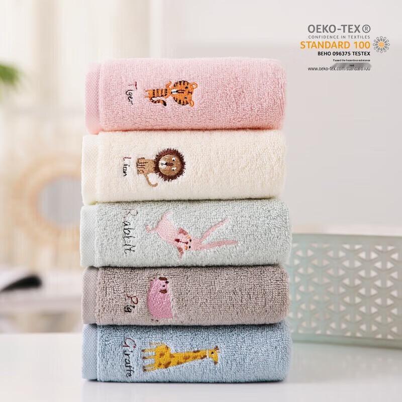KING SHORE Children s Embroidered Cotton Face Towel Set