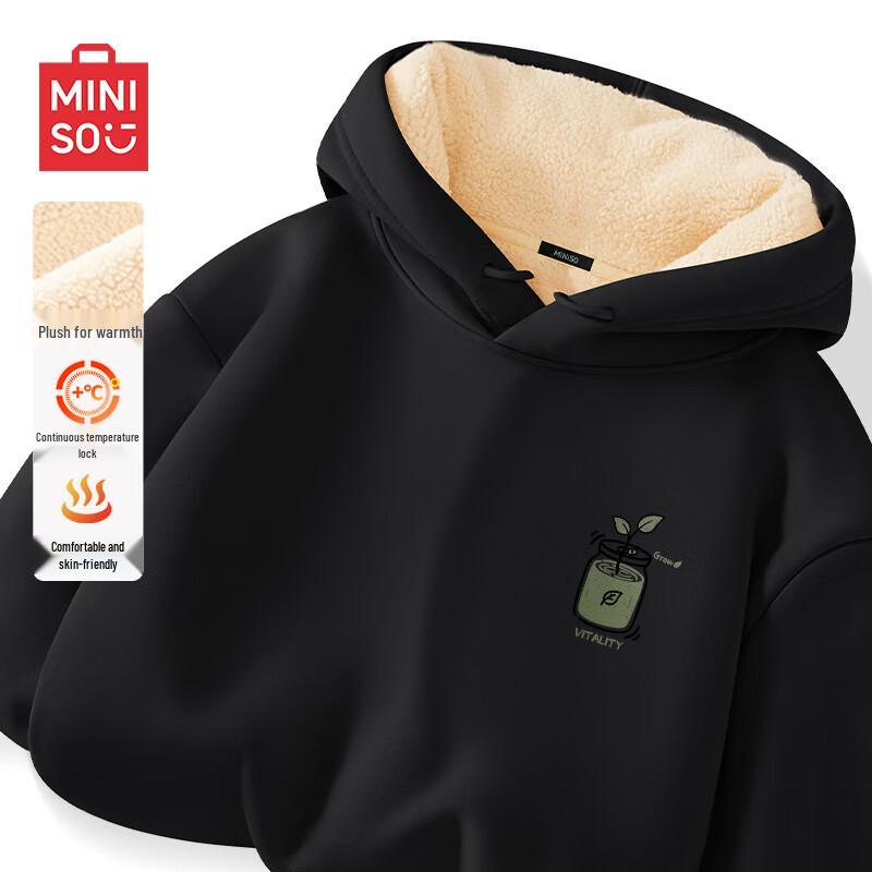 MINISO Men's Sherpa Fleece Hooded Sweatshirt