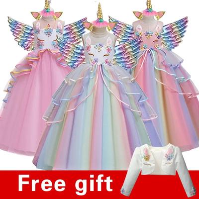 Girl's Long Unicorn Rainbow Wedding Party Dress Girl's Birthday Party Unicorn Character Dance Performance Dress Three Piece Set