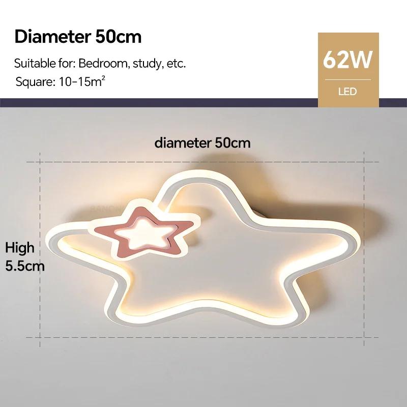 Modern Star LED Ceiling Lamp For Children Living Room Study Aisle Balcony Chandelier Indoor Home Decor Lighting Fixture Luster