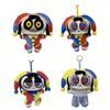 2026 Cute Clown Jester Anime Action Figures Plush Keychain – Colorful Circus Themed Stuffed Toy for Bag Decor & Birthday Gift