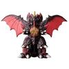 BANDAI Movie Monster Series Gekka Destoroyah