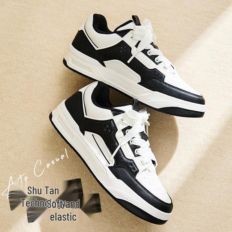 

ANTA Aojie 4 Platform Casual Shoes L