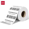Comerț și afaceri – Hârtie și etichete cu transfer termic