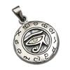 [Mizar] Eye of Horus Pendant, Sterling Silver 925, Egyptian Style, Men's & Women's Pendant Top (Large Size)