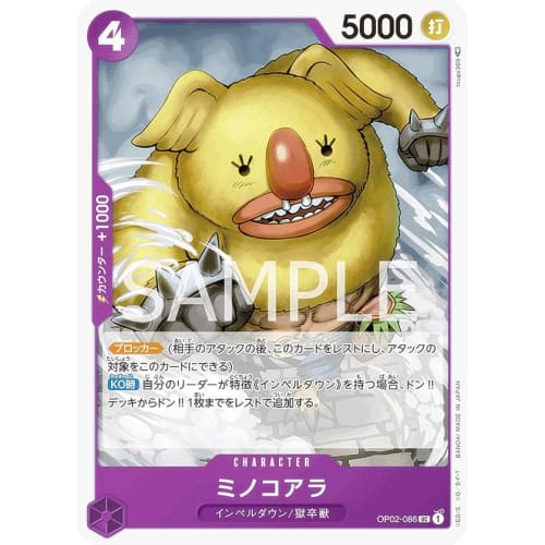 One Piece Card Game OP02-086 Minokoala (U Uncommon) Booster Pack Summit Showdown (OP-02)