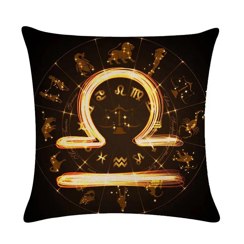Constellation Zodiac Rune Printed Pillowcase Home Bedroom Living Room Sofa Cushion Cover 45X45Cm Peach Skin Pillowcase