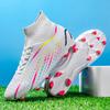 High-top football shoes, long nails, artificial turf AG nails, leather feet, boys and girls, student training shoes