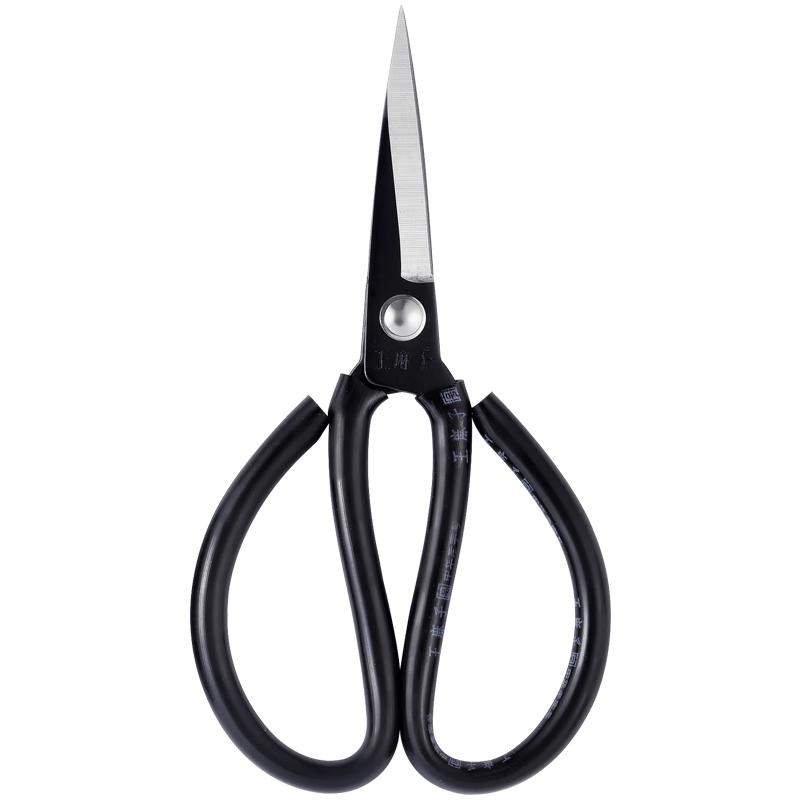 Wang Mazi Stainless Steel Scissors & Shears