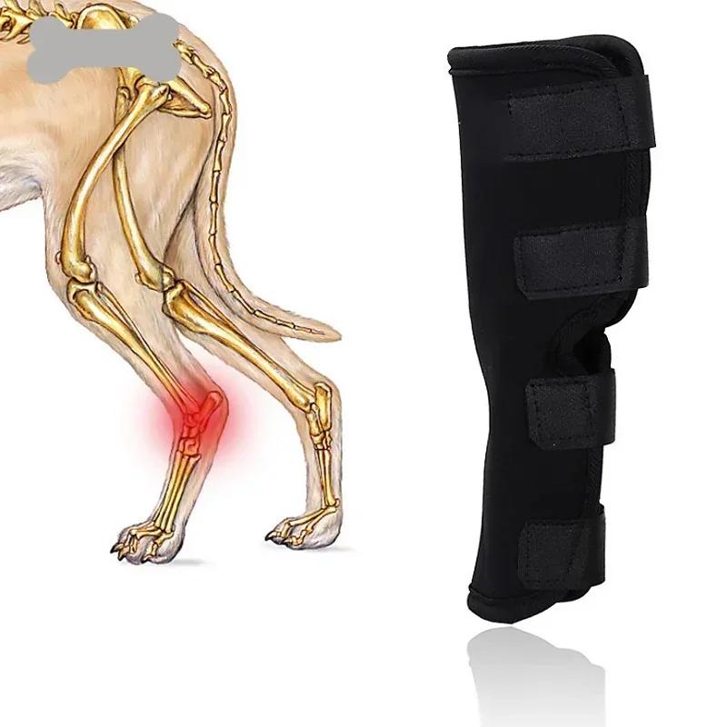 Pet Dog Bandages Dog Injurie Leg Knee Brace Strap Protection For Dogs Joint Bandage Wrap Doggy Medical Supplies Dogs Accessories