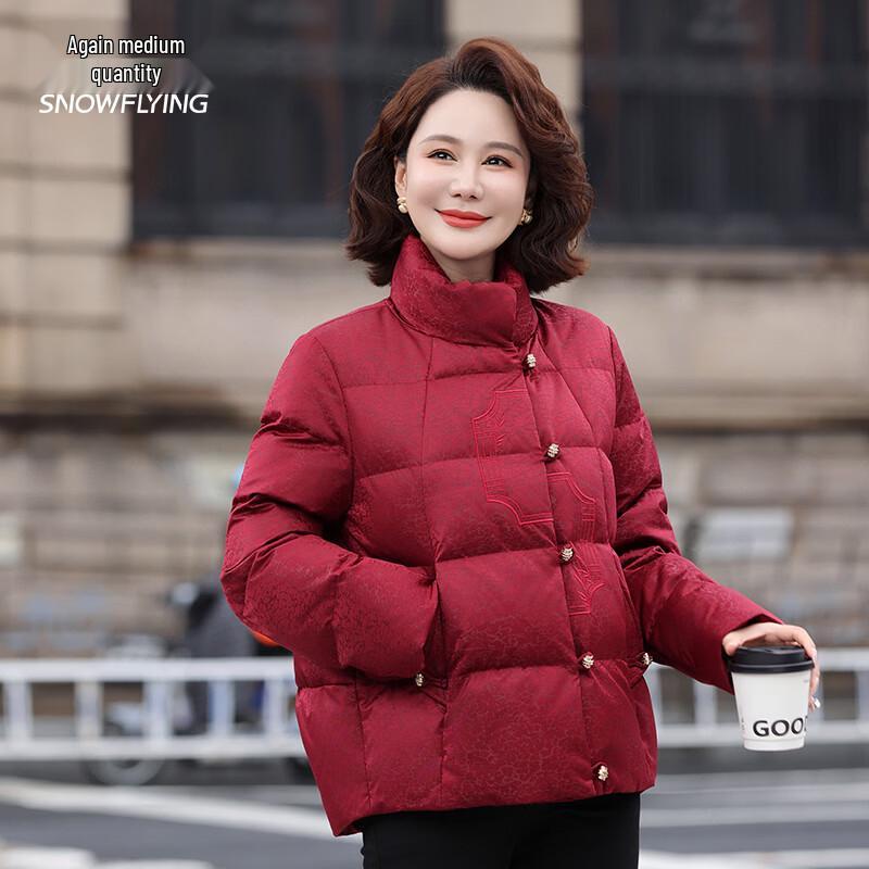 SNOWFLYING Women's Mid-Aged Stand Collar Down Jacket 6117