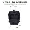 Commuting Leisure Backpack