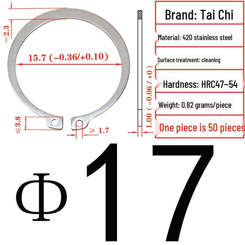 420 Stainless Steel Shaft Retaining Ring DIN471 (2Cr13)