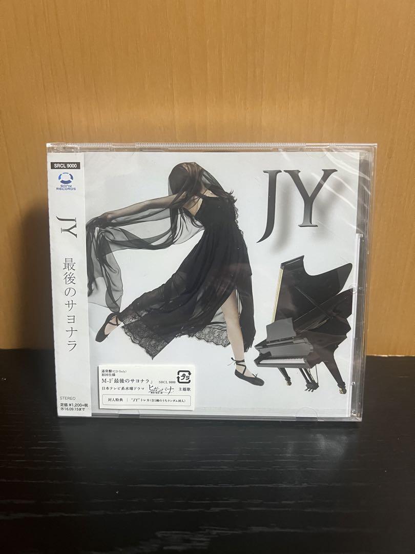 

[USED] KARA Jiyeon [Last Goodbye] CD + Bonus