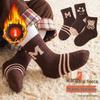Children's Plus Velvet Winter Socks - Little Bear & Letter Design, Mid-Calf, Thick, Warm, Coral Velvet Plush for Boys and Girls