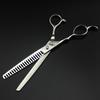 7.0 inch, bright left hand 4 packs, high-end pet beauty scissors, straight scissors set, dense teeth, fish bone teeth 7H