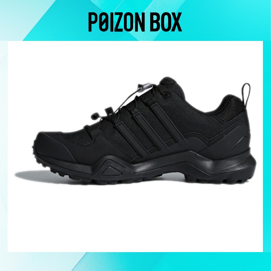 

кеды; кроссовки adidas Terrex Swift Outdoor functional shoes Male CM7492