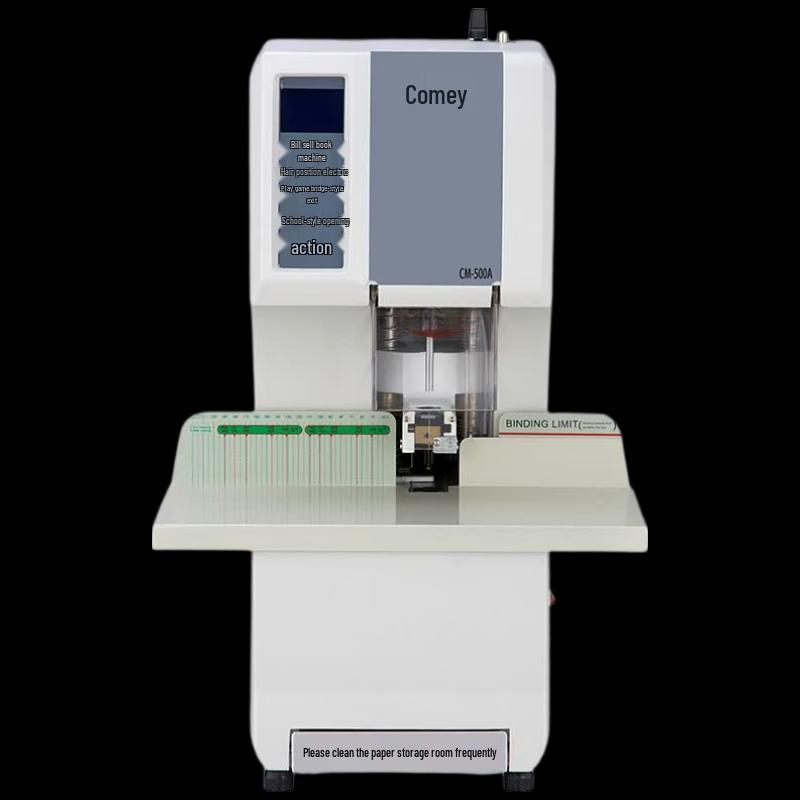COMET CM-500A Smart Financial Binding Machine CN Plug (adapter Included)