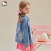 Girls' Spring Sweet and Cool Color-Blocked Denim Jacket 2025 New Stylish and Fashionable Children's Clothing