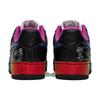 Nike Air Force 1 Low Colette X Busy P 318985-041