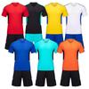 Football Jersey Set Quick Drying Breathable Jersey Printing Moisture Wicking Game Training Jersey Group Buying Sportswear