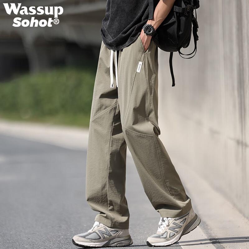 Wassup Sohot Men s Ice Silk Wide-Leg Casual Pants XL