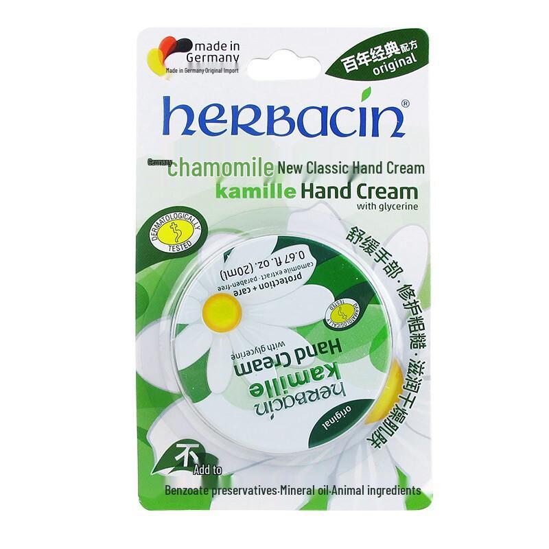 Herbacin Camomile Hand Cream