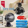 Deli USB Mini Desk Clip Fan
