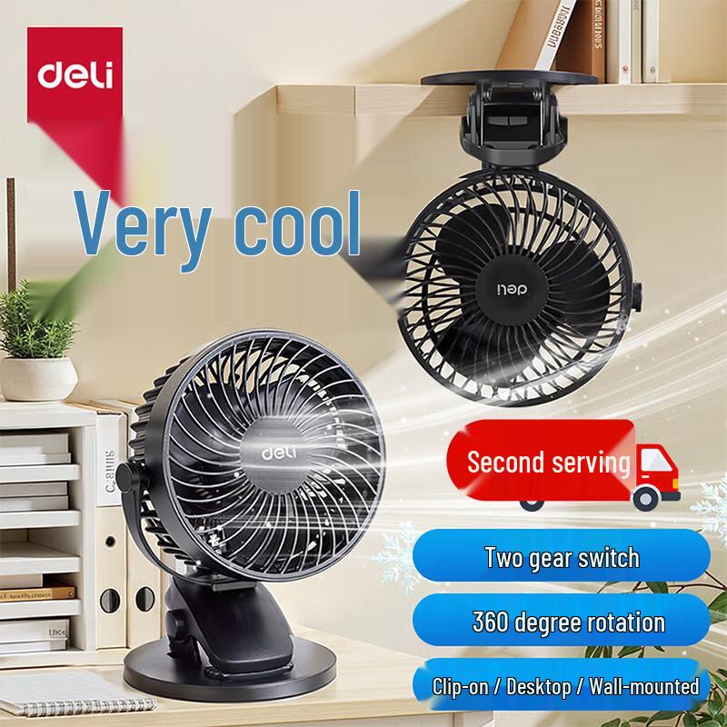 Deli USB Mini Desk Clip Fan