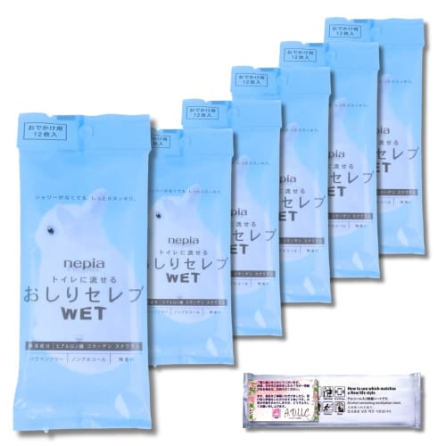 Nepia Flushable Buttocks Celeb Wet, 12 Sheets, Portable Disinfecting Wipes (6 Packs)
