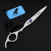 Black and White Baked Paint Gem Three-Tooth Styling & Thinning Scissors Set