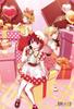 Jigsaw Puzzle TV Anime "Oshi No Ko" POP IN 2 300 Piece (300-3154)