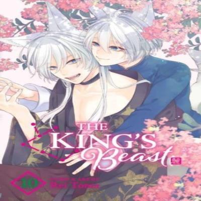 The Kings Beast Vol. 10 by Rei Toma Paperback Book 9781974738571