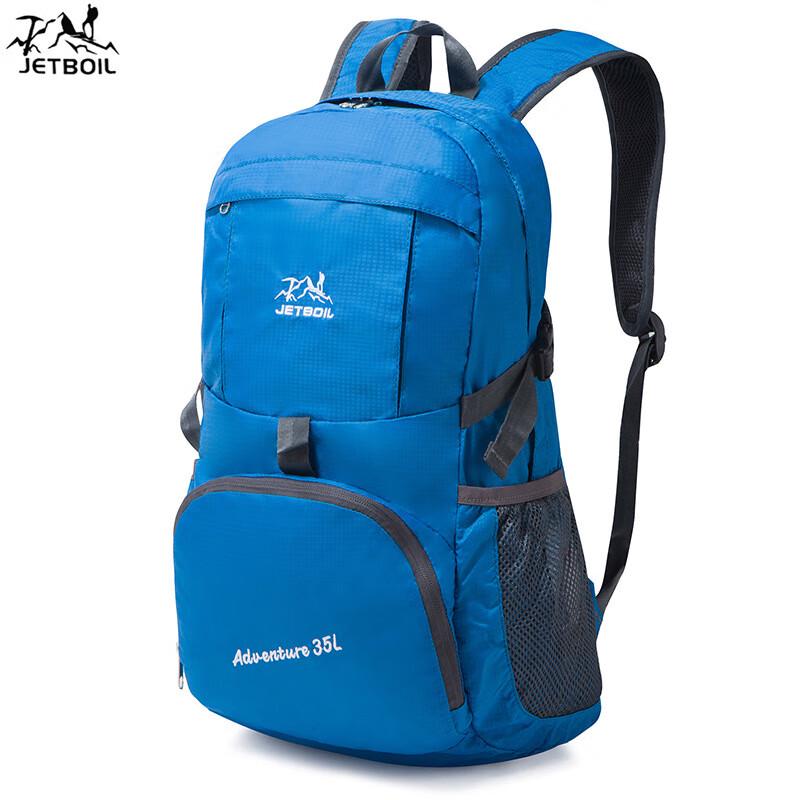 Miling Jiebo Te Foldable Nylon Travel Backpack