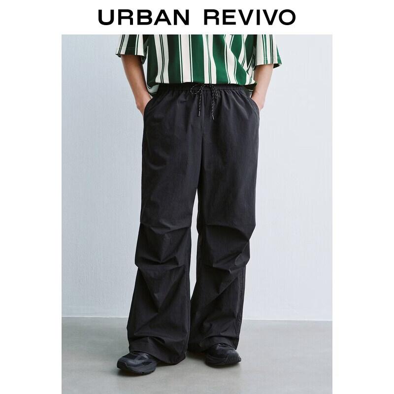UR2026 Men s Trendy Wide-Leg Cargo Pants 34