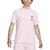 Nike Sports Life Collection T Shirt Men's Pink FD0061-663