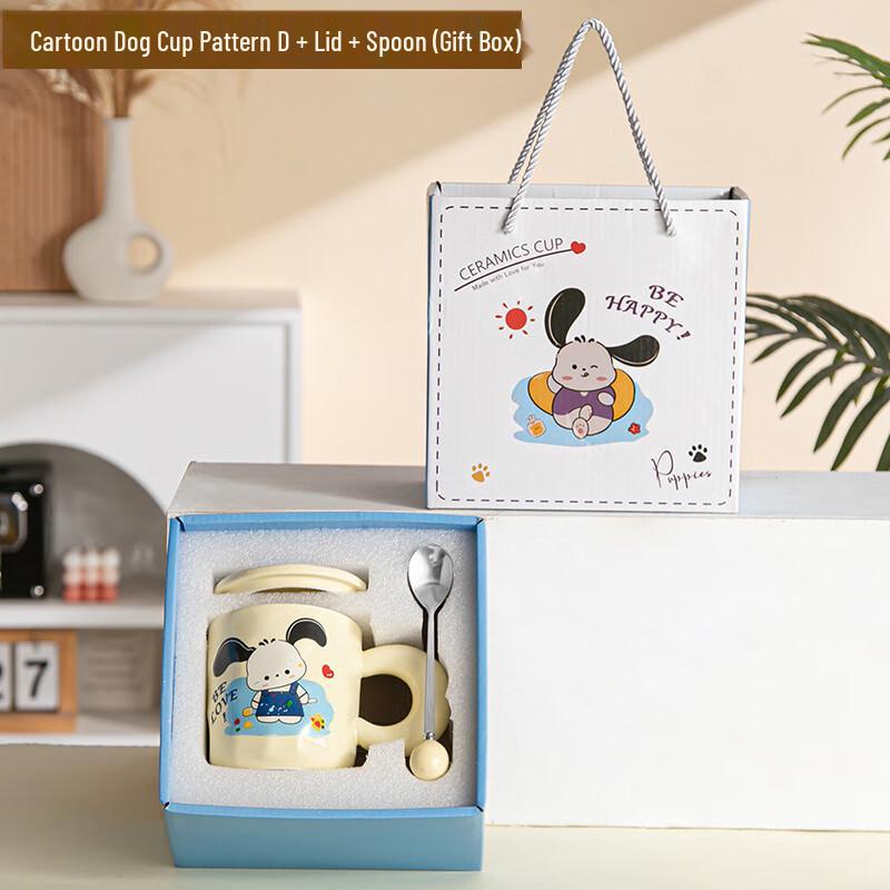 Peach Blossom Ceramic Mug Gift Set with Lid and Spoon