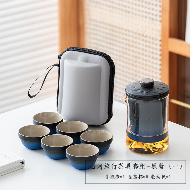 Simple glass portable travel tea set outdoor express cup business activities holiday souvenirs