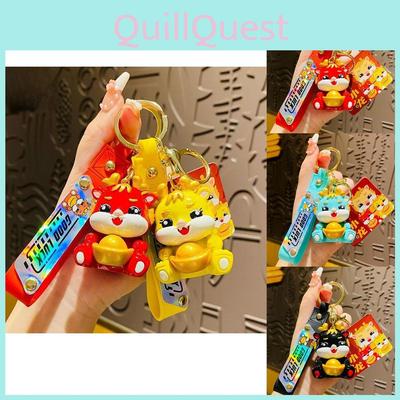 Adorable Yuanbao Dragon Keychain Resin Material Ideal Gift For Students And Couples