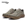 SAUCONY Ride 18 SE Running Shoes