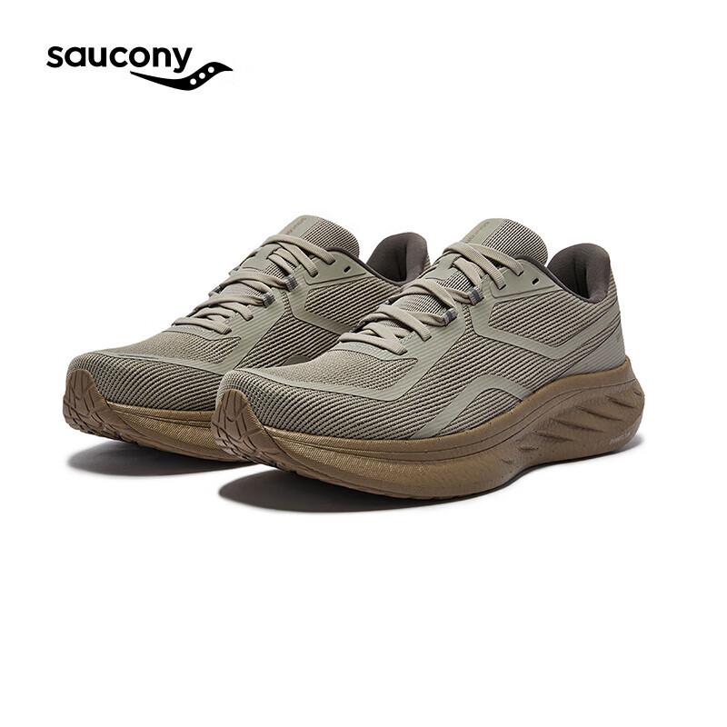 SAUCONY Ride 18 SE Running Shoes