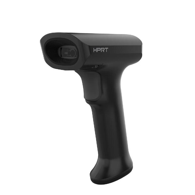 Hanyin HN-3378SR Wireless Barcode Scanner