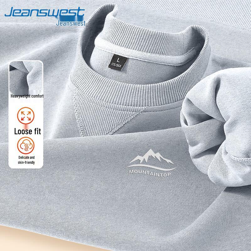 Jeanswest Men's Retro Heavyweight Crewneck Sweatshirt